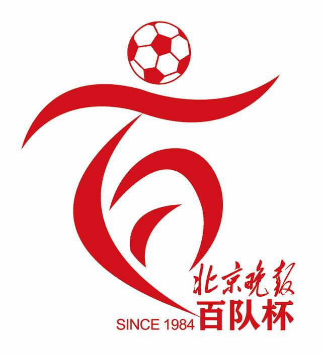 免费观看的av